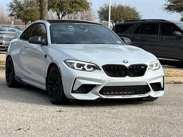 BMW M2 2020 WBS2U7C08L7D76566 image