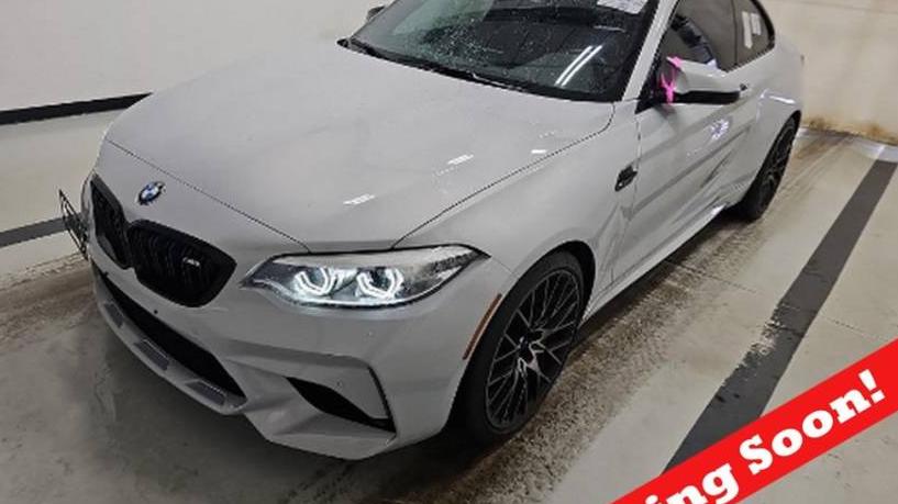 BMW M2 2020 WBS2U7C05L7D82163 image