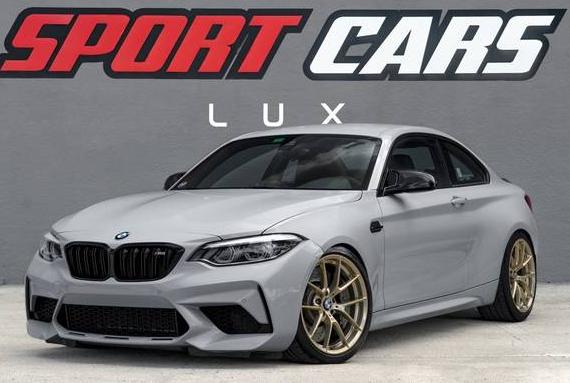 BMW M2 2020 WBS2U7C0XL7E82355 image BMW M2 2020 WBS2U7C0XL7E82355 image