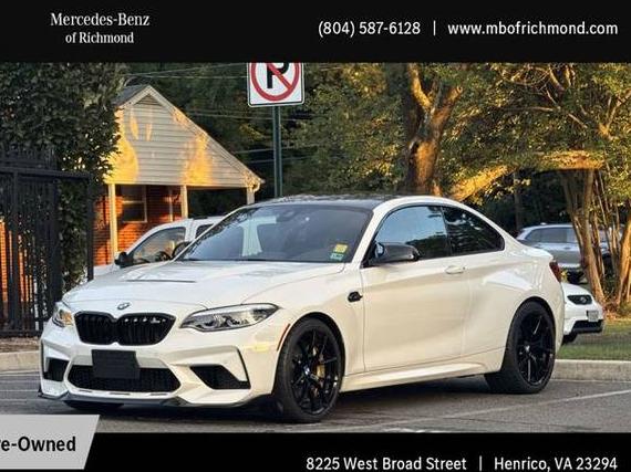 BMW M2 2020 WBS1J3C04L7G67093 image BMW M2 2020 WBS1J3C04L7G67093 image
