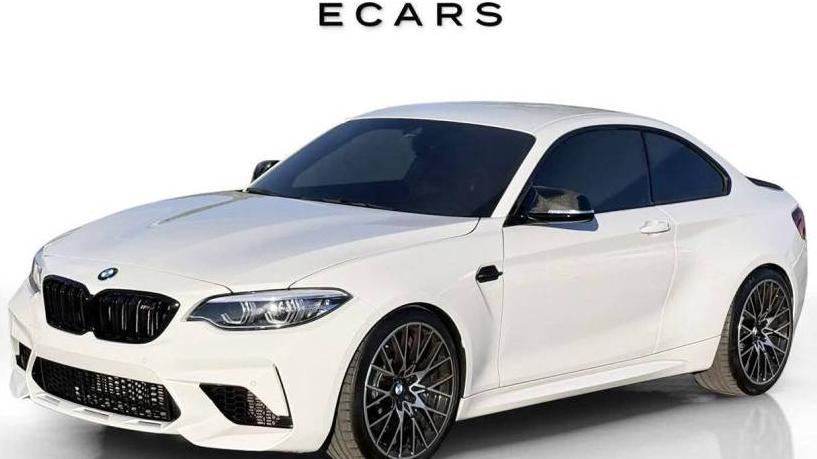 BMW M2 2020 WBS2U7C09L7E29825 image