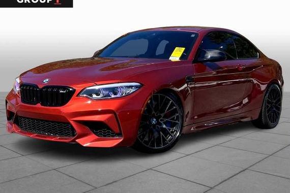 BMW M2 2020 WBS2U7C02L7F00136 image BMW M2 2020 WBS2U7C02L7F00136 image