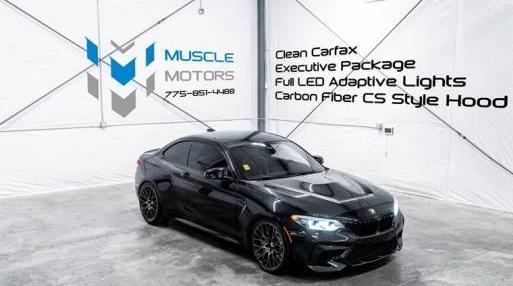 BMW M2 2020 WBS2U7C01L7E35909 image