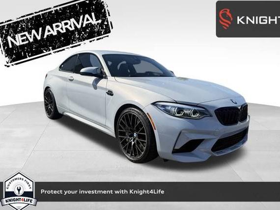 BMW M2 2020 WBS2U7C06L7E68078 image