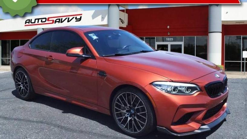 BMW M2 2020 WBS2U7C00L7F77359 image