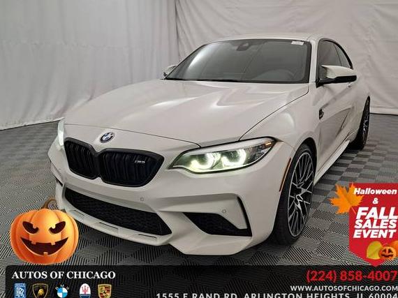 BMW M2 2020 WBS2U7C00L7D68817 image BMW M2 2020 WBS2U7C00L7D68817 image