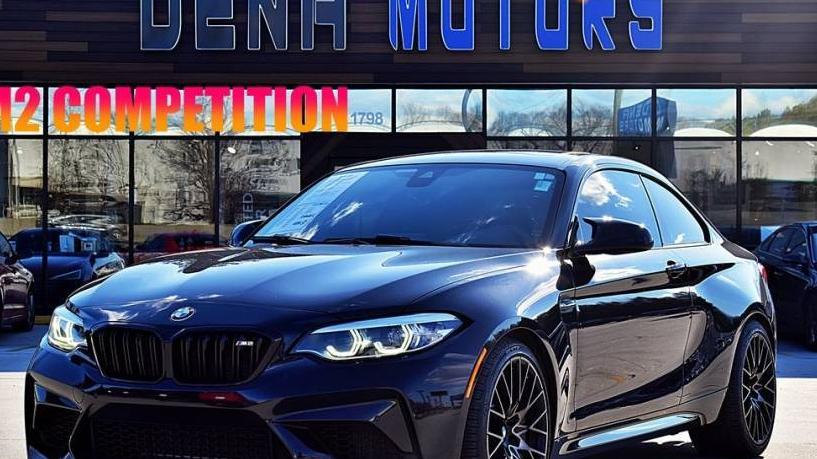 BMW M2 2020 WBS2U7C02L7E69437 image