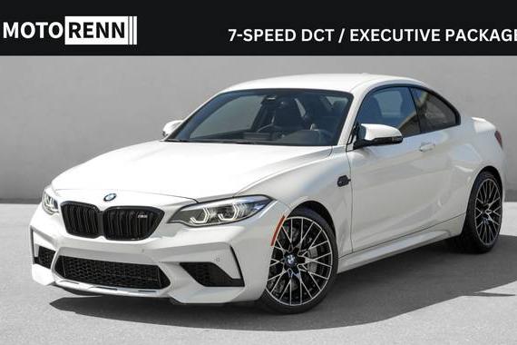 BMW M2 2020 WBS2U7C02L7F63446 image