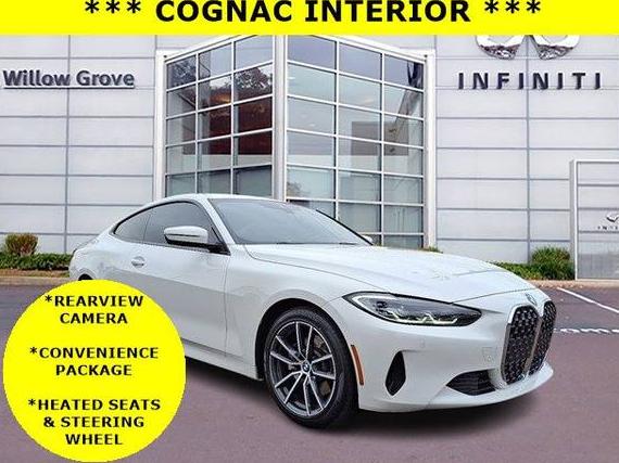 BMW 430I 2023 WBA73AP07PCL34646 image BMW 430I 2023 WBA73AP07PCL34646 image