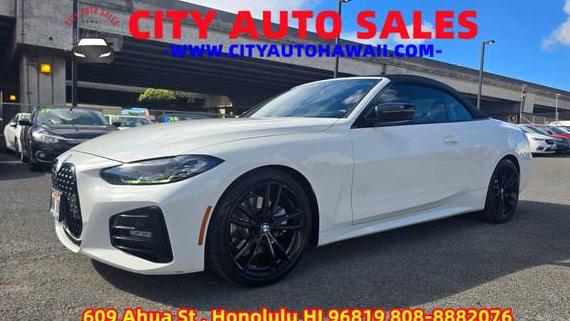 BMW 430I 2022 WBA23AT03NCK00150 image BMW 430I 2022 WBA23AT03NCK00150 image