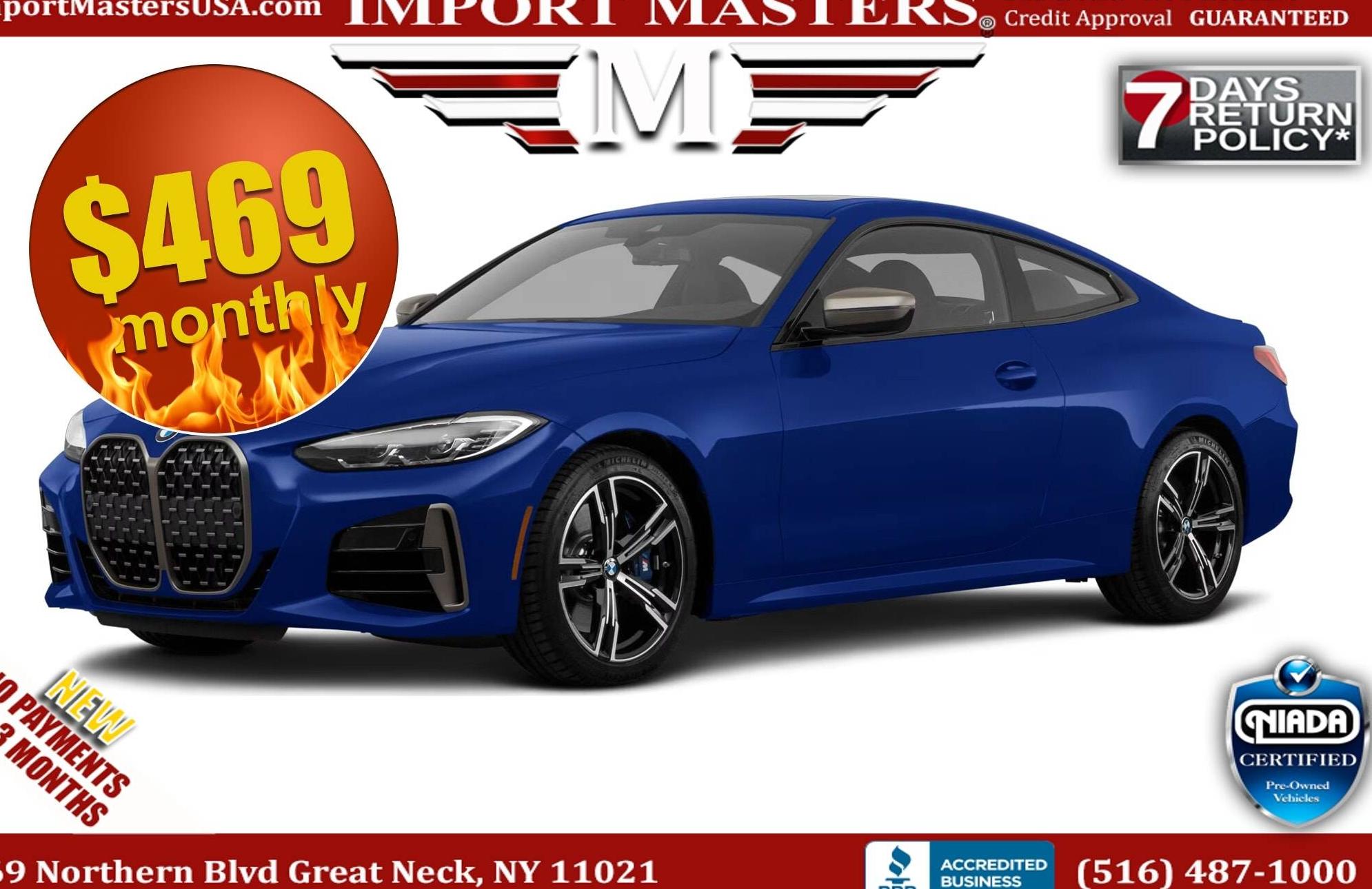 BMW 430I 2022 WBA23AT08NCK48825 image