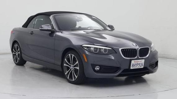 BMW 230I 2019 WBA2M7C5XKVD52277 image