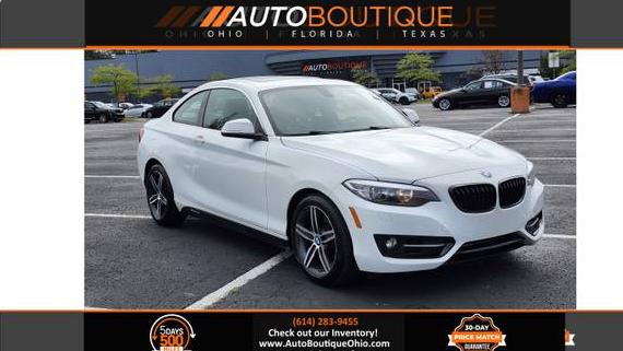 BMW 230I 2017 WBA2H9C54HV642097 image BMW 230I 2017 WBA2H9C54HV642097 image