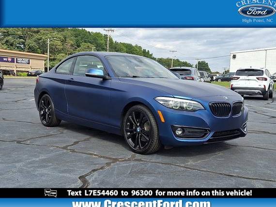 BMW 230I 2020 WBA2J1C07L7E54460 image BMW 230I 2020 WBA2J1C07L7E54460 image