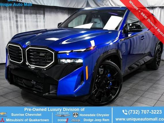 BMW XM 2025 5YM23CS04S9X96241 image BMW XM 2025 5YM23CS04S9X96241 image