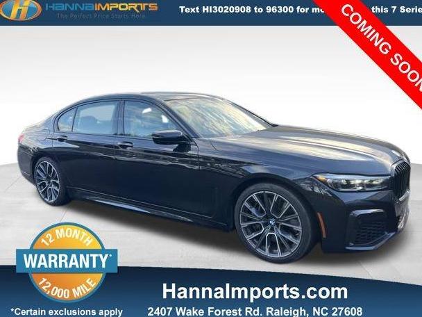 BMW 750LI 2022 WBA7U2C04NCK17631 image