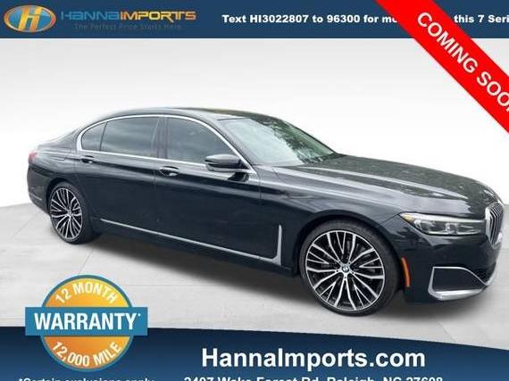 BMW 750LI 2022 WBA7U2C0XNCJ27609 image