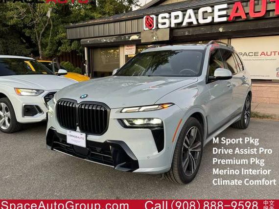 BMW X7 2023 5UX23EM0XP9R93597 image BMW X7 2023 5UX23EM0XP9R93597 image