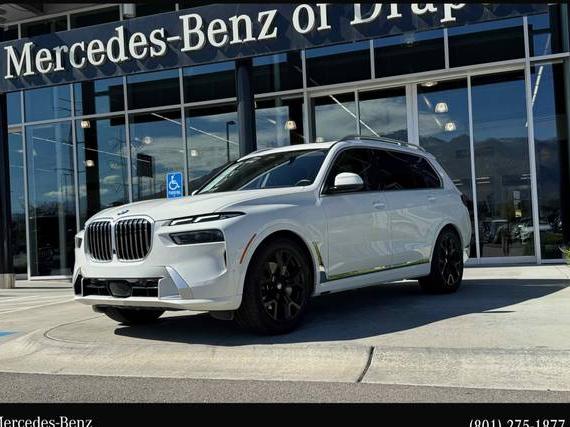 BMW X7 2023 5UX23EM05P9R00243 image BMW X7 2023 5UX23EM05P9R00243 image