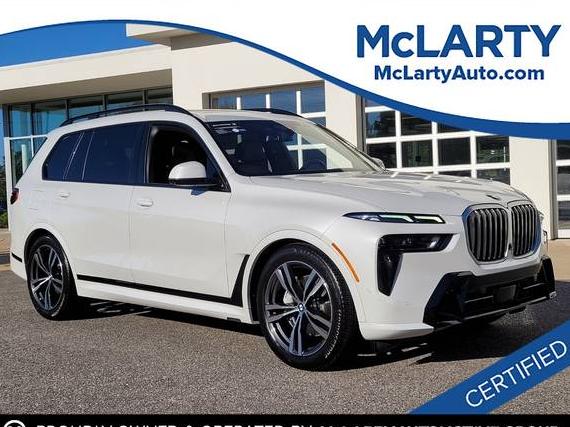 BMW X7 2023 5UX23EM05P9M76045 image BMW X7 2023 5UX23EM05P9M76045 image
