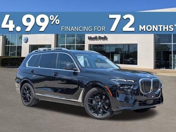 BMW X7 2023 5UX23EM00P9R83323 image BMW X7 2023 5UX23EM00P9R83323 image