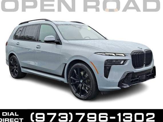 BMW X7 2023 5UX23EM04P9N87766 image BMW X7 2023 5UX23EM04P9N87766 image