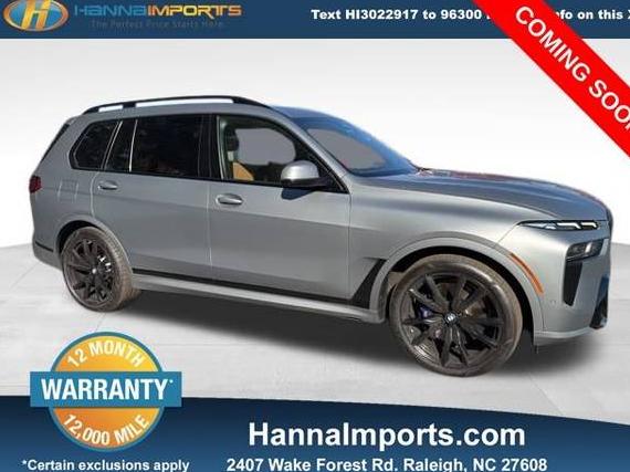 BMW X7 2023 5UX23EM09P9P10414 image BMW X7 2023 5UX23EM09P9P10414 image