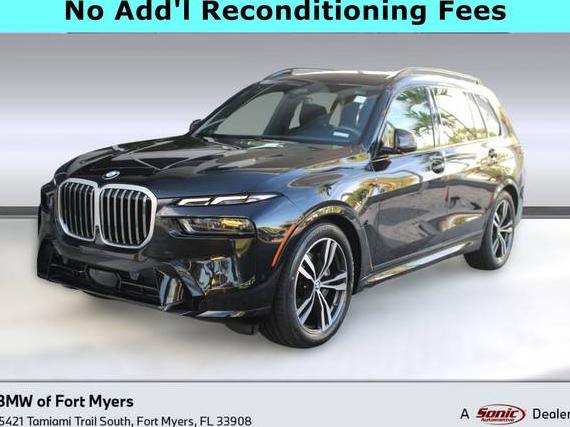 BMW X7 2023 5UX23EM06P9N88935 image BMW X7 2023 5UX23EM06P9N88935 image