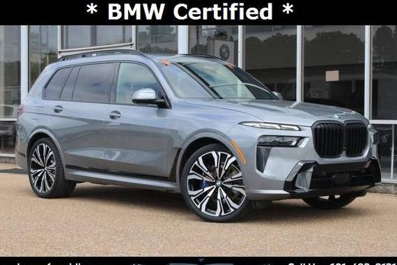 BMW X7 2023 5UX23EM01P9P76164 image BMW X7 2023 5UX23EM01P9P76164 image