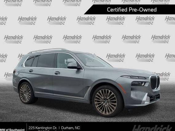 BMW X7 2023 5UX23EM04P9P15021 image BMW X7 2023 5UX23EM04P9P15021 image