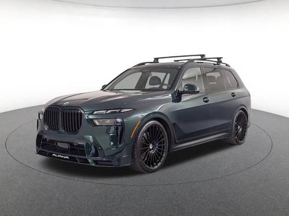 BMW X7 2023 5UX43EM15P9R32109 image BMW X7 2023 5UX43EM15P9R32109 image