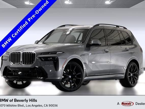BMW X7 2023 5UX23EM03P9R80688 image BMW X7 2023 5UX23EM03P9R80688 image