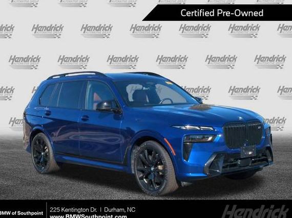 BMW X7 2023 5UX33EM01P9R78247 image BMW X7 2023 5UX33EM01P9R78247 image