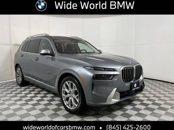 BMW X7 2023 5UX23EM01P9R15452 image BMW X7 2023 5UX23EM01P9R15452 image