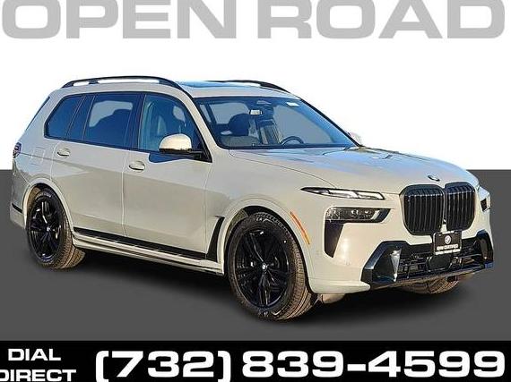 BMW X7 2023 5UX23EM05P9N80289 image BMW X7 2023 5UX23EM05P9N80289 image