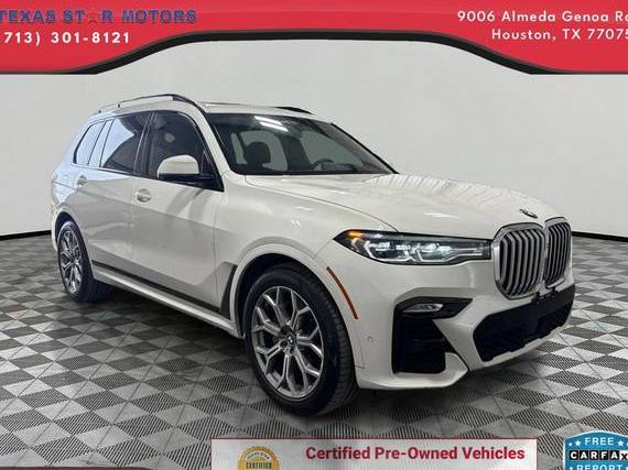 BMW X7 2019 5UXCX4C59KLS35746 image BMW X7 2019 5UXCX4C59KLS35746 image