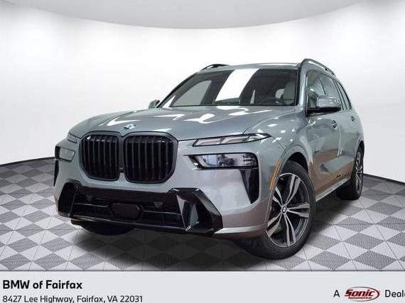 BMW X7 2026 5UX23EM02T9037251 image BMW X7 2026 5UX23EM02T9037251 image