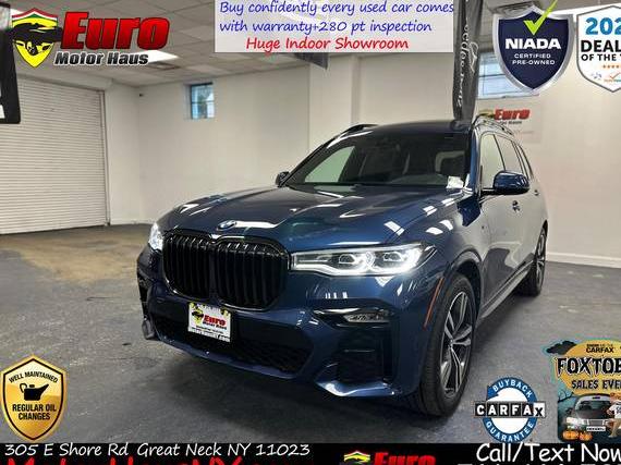 BMW X7 2021 5UXCW2C04M9H76458 image BMW X7 2021 5UXCW2C04M9H76458 image