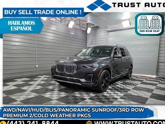 BMW X7 2021 5UXCW2C07M9H53935 image