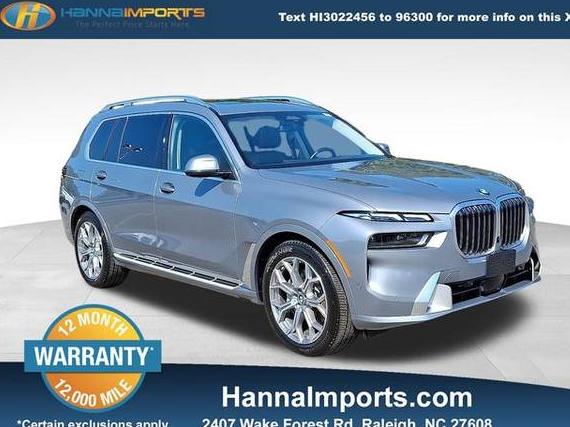 BMW X7 2024 5UX23EM00R9V51043 image BMW X7 2024 5UX23EM00R9V51043 image