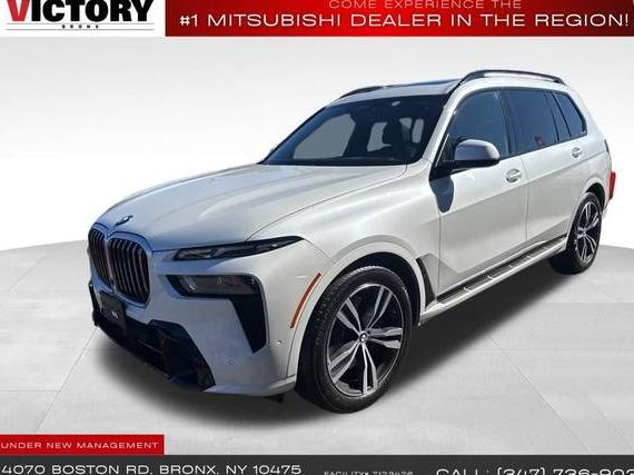 BMW X7 2024 5UX23EM06R9T03279 image BMW X7 2024 5UX23EM06R9T03279 image