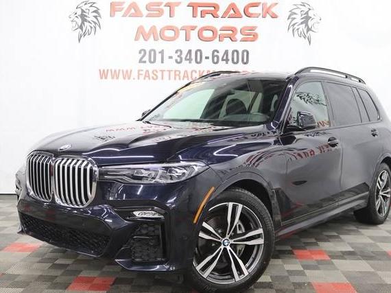 BMW X7 2020 5UXCW2C02L9C86793 image BMW X7 2020 5UXCW2C02L9C86793 image