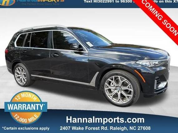 BMW X7 2020 5UXCW2C02L9B48140 image BMW X7 2020 5UXCW2C02L9B48140 image