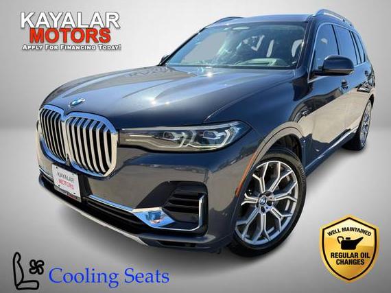 BMW X7 2020 5UXCW2C07L9C00586 image BMW X7 2020 5UXCW2C07L9C00586 image