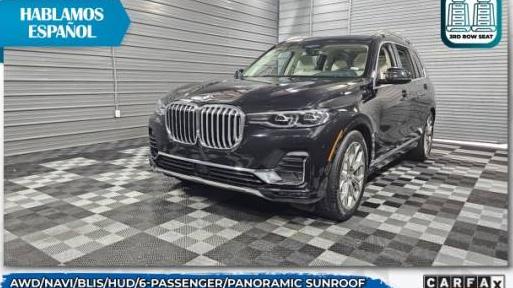 BMW X7 2020 5UXCW2C09L9C14795 image