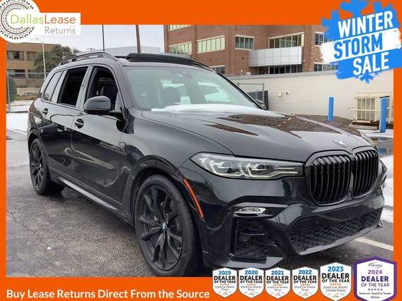 BMW X7 2020 5UXCW2C02L9C59710 image BMW X7 2020 5UXCW2C02L9C59710 image