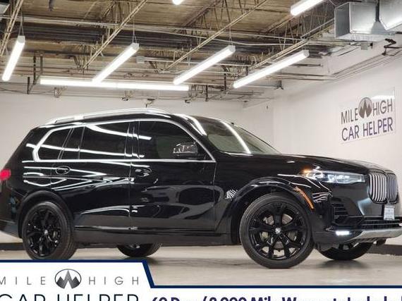 BMW X7 2020 5UXCW2C06L9B30580 image BMW X7 2020 5UXCW2C06L9B30580 image