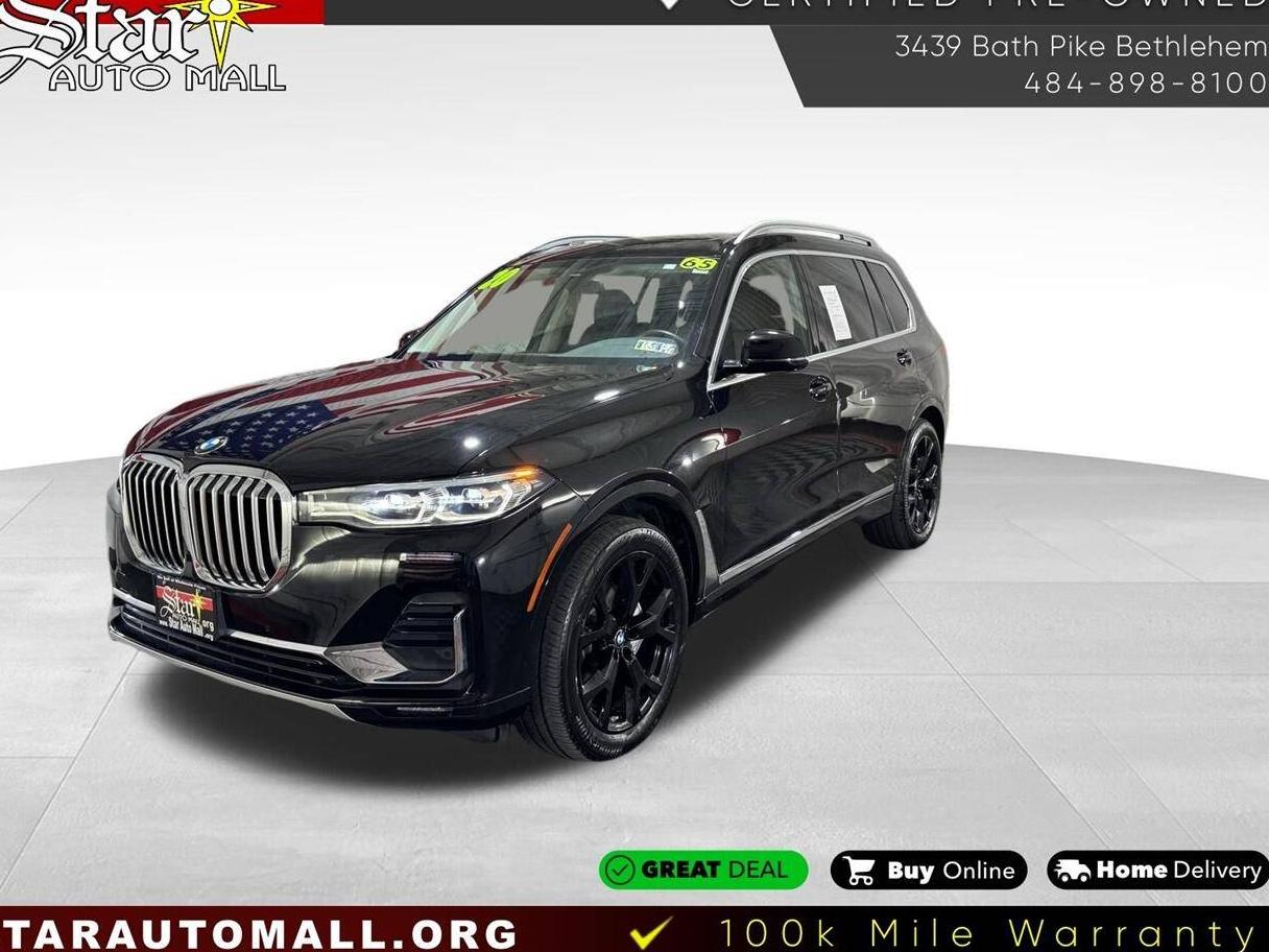 BMW X7 2020 5UXCW2C05L9B45538 image
