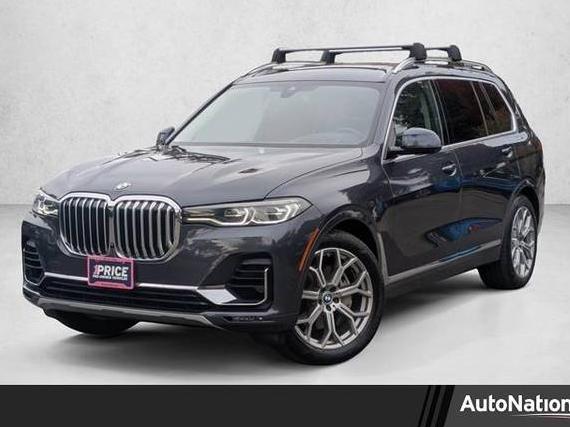 BMW X7 2020 5UXCX4C03LLS39376 image BMW X7 2020 5UXCX4C03LLS39376 image