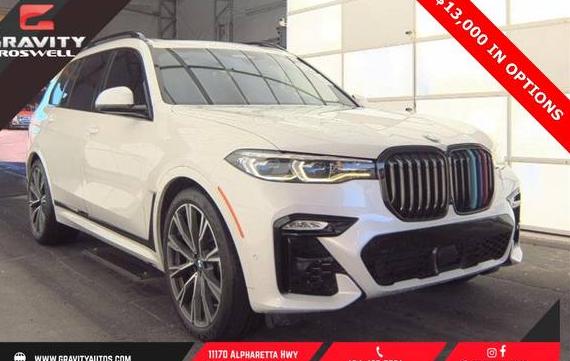 BMW X7 2022 5UXCX6C07N9J22332 image BMW X7 2022 5UXCX6C07N9J22332 image